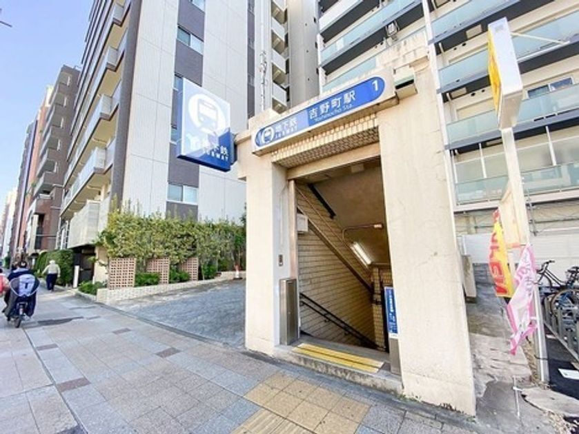 Naikan23 20250114161132 945x630