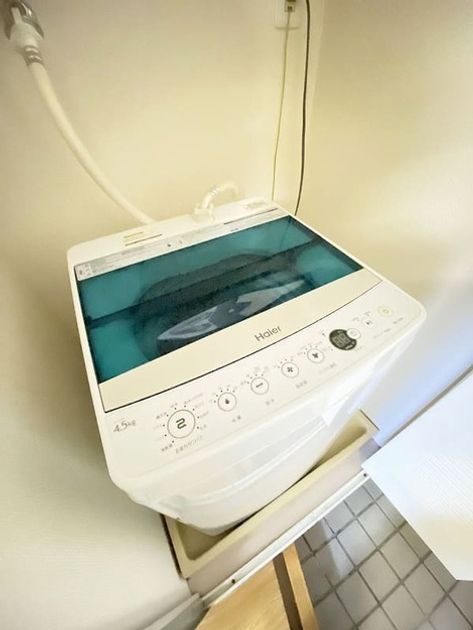 Naikan6 20250114161132 945x630
