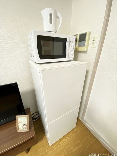 Naikan7 20250114161132 945x630