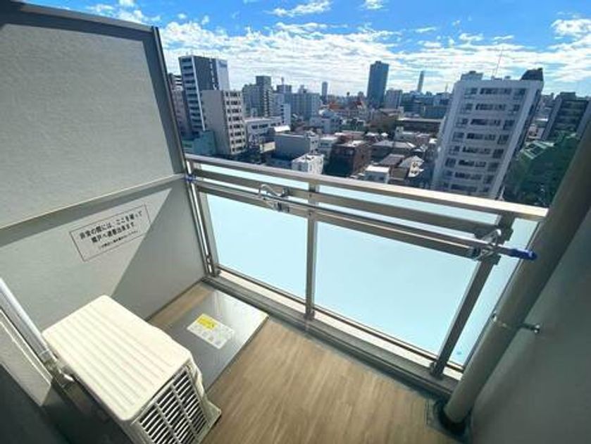 Naikan14 20241216110036 945x630
