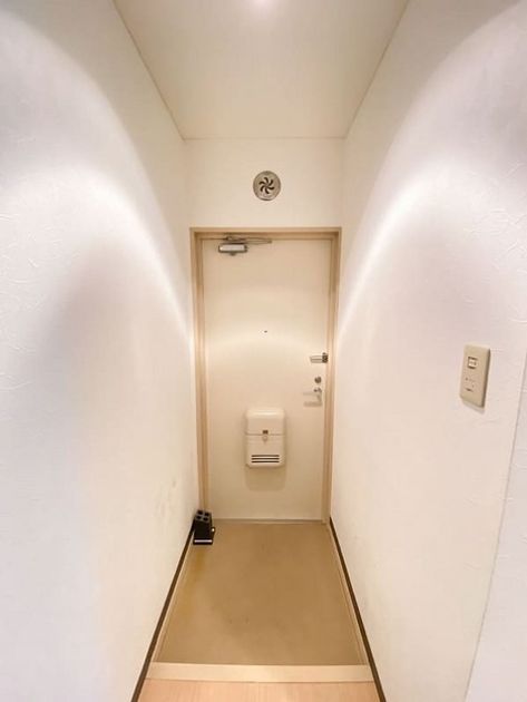 Naikan14 20240110113934 945x630