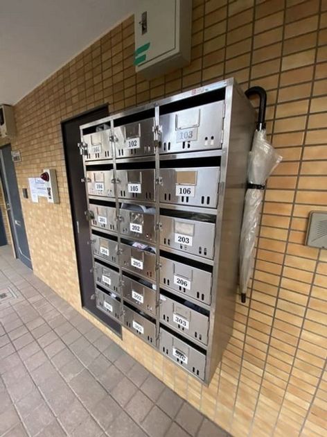 Naikan20 20240110113934 945x630