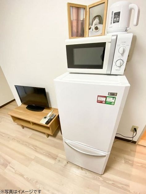 Naikan9 20240110113934 945x630