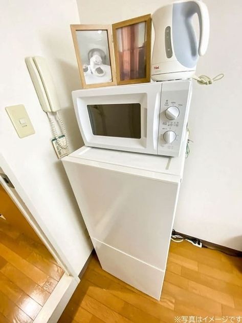 Naikan9 20250411131901 945x630