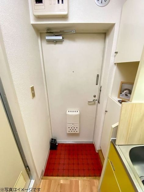 Naikan14 20260507221344 945x630