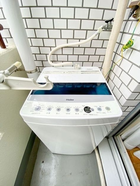 Naikan8 20260507221344 945x630