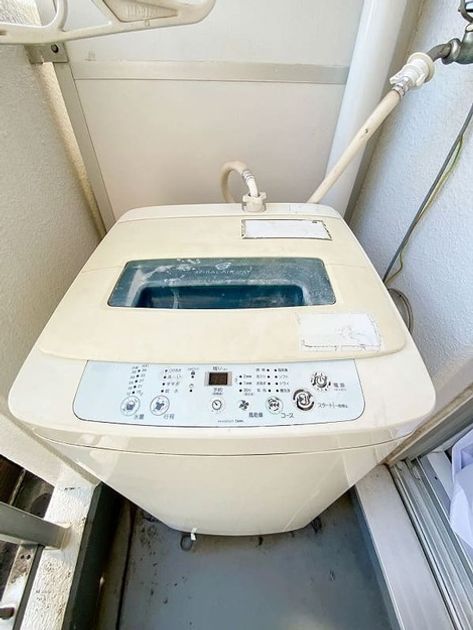 Naikan8 20251003114932 945x630