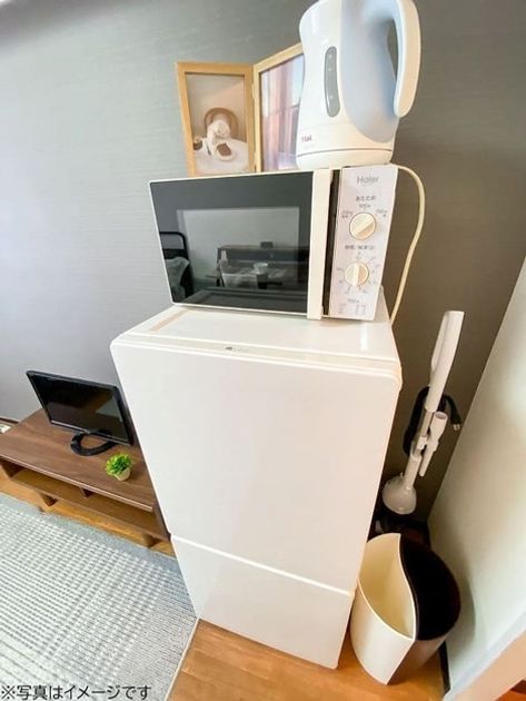 Naikan9 20251003114932 945x630