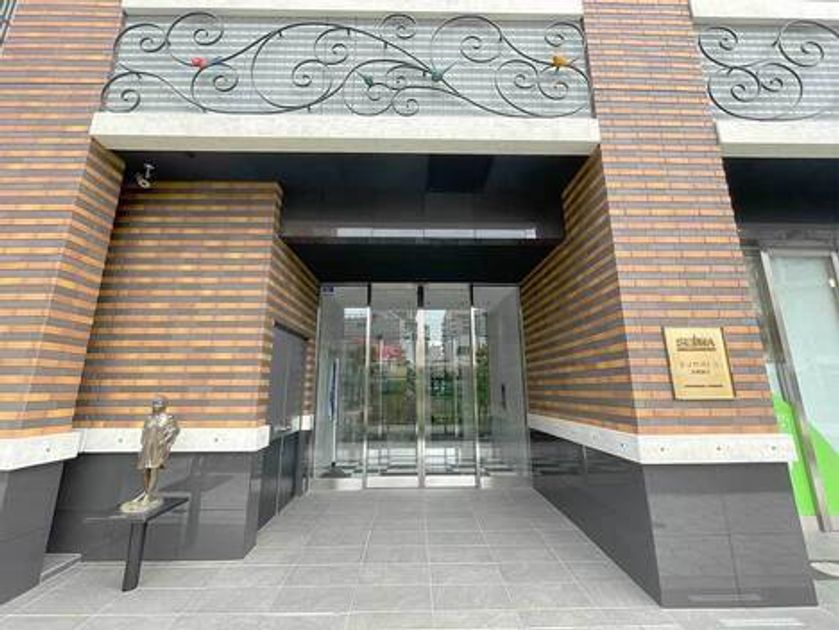 Naikan19 20250226110404 945x630