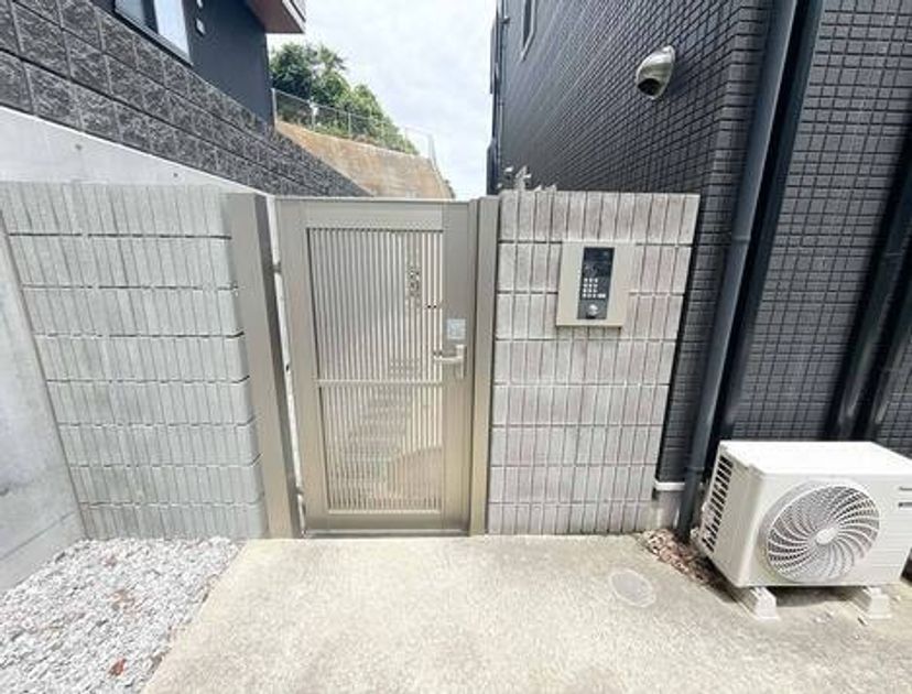 Naikan16 20250613151826 945x630