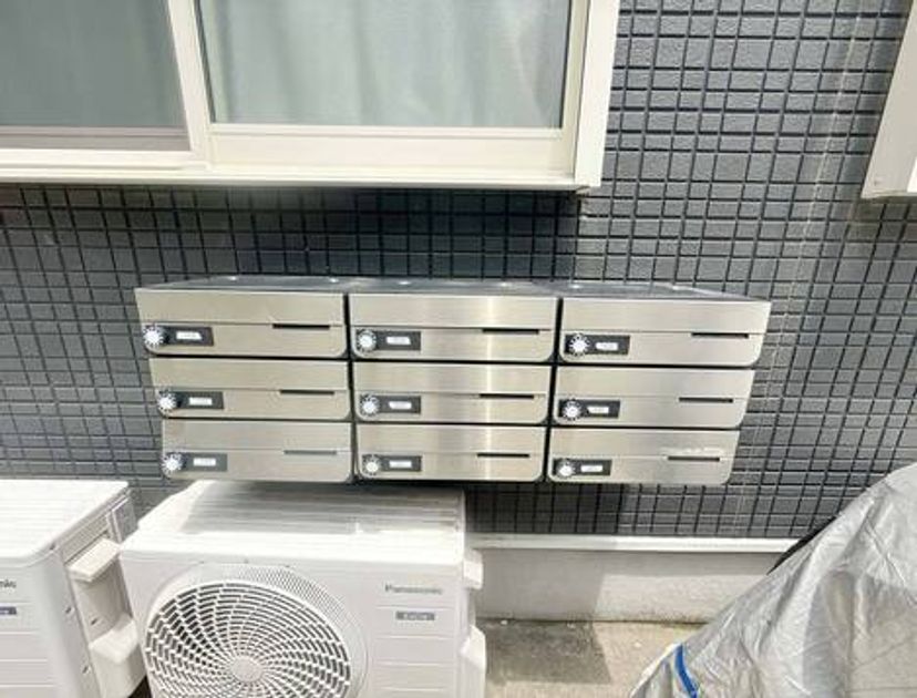Naikan18 20250613151826 945x630