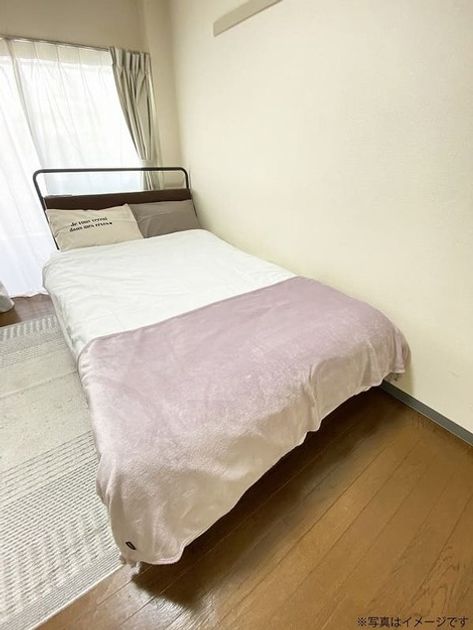 Naikan10 20241208155932 945x630