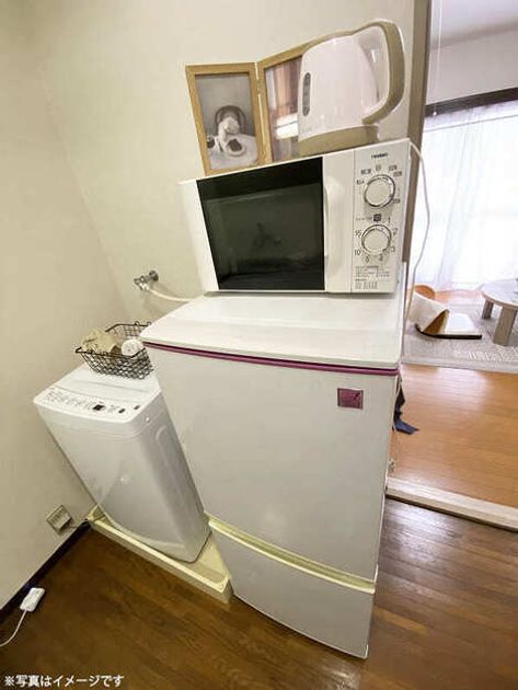 Naikan7 20250906204918 945x630