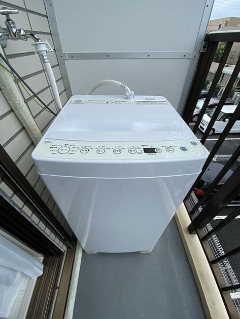 Naikan10 20230227194023 945x630