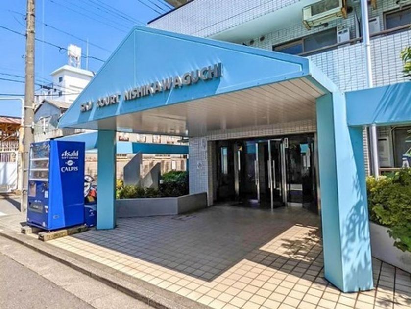 Naikan16 20230327103609 945x630
