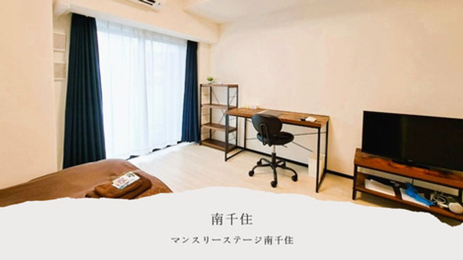 Naikan1 20250412131329 945x630