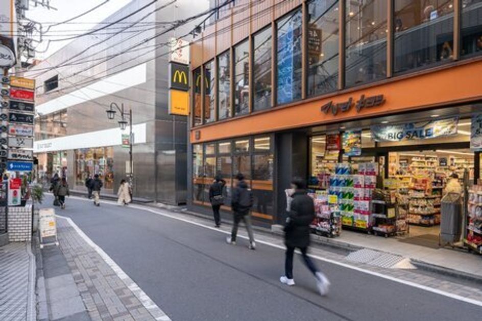 Naikan16 20250127184638 945x630