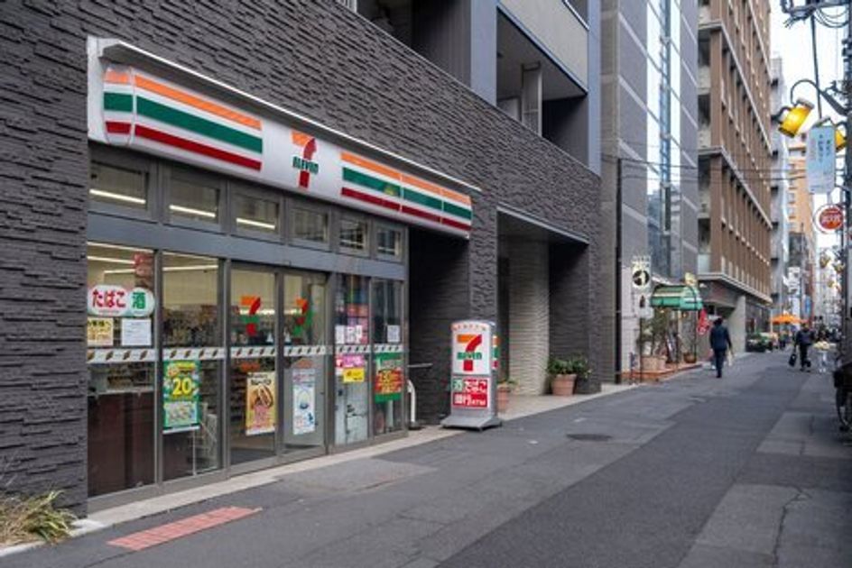 Naikan17 20250127184639 945x630