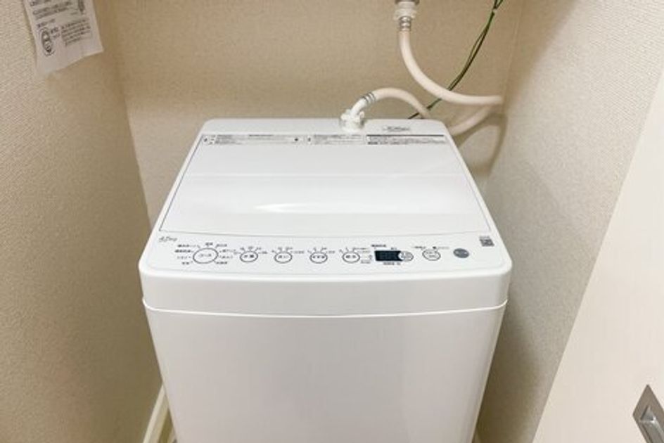 Naikan6 20231013183841 945x630