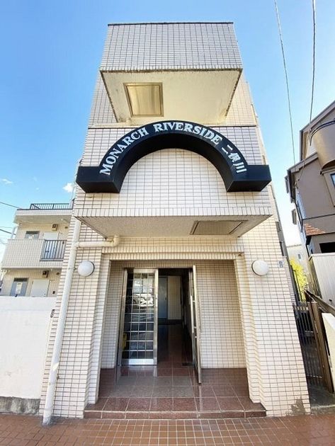 Naikan19 20231203111731 945x630