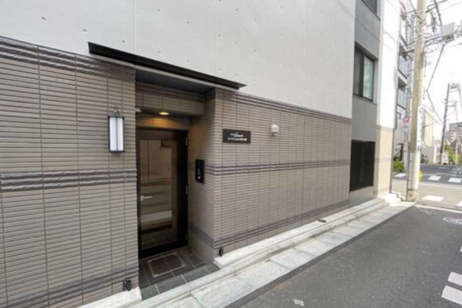 Naikan14 20240119134711 945x630