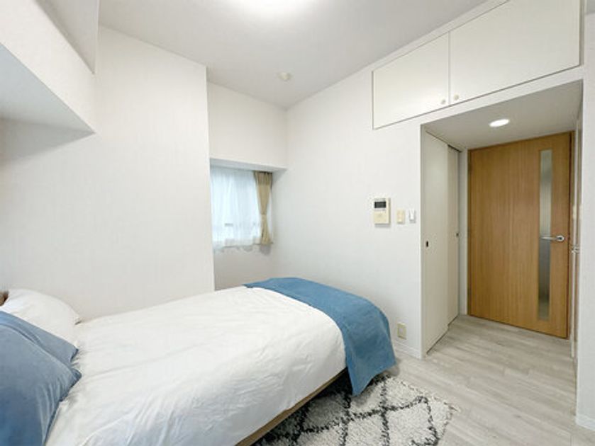 Naikan5 20241209130556 945x630