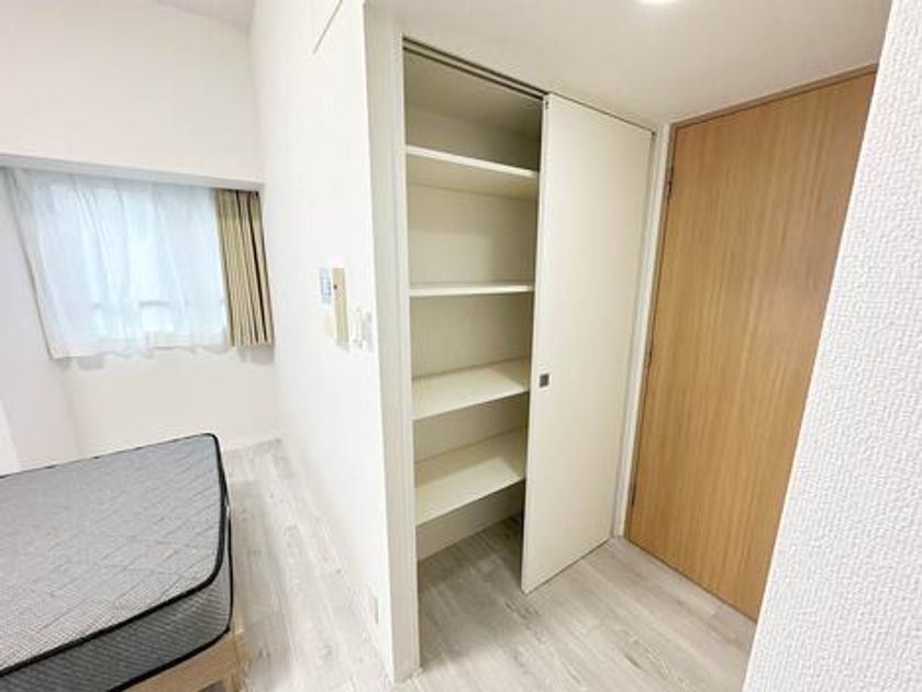 Naikan9 20241209130556 945x630