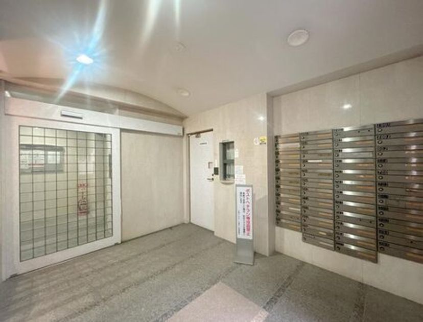 Naikan20 20250311142650 945x630