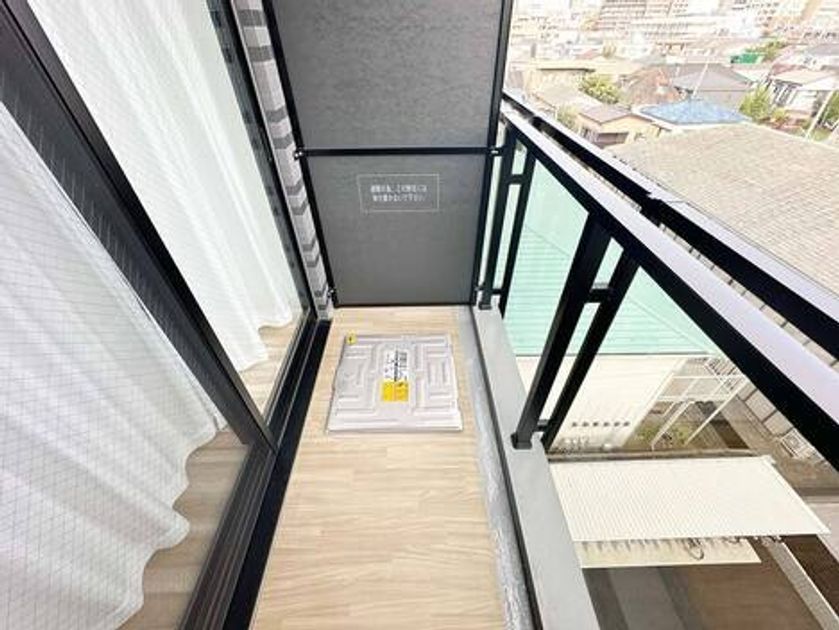 Naikan17 20250313145045 945x630
