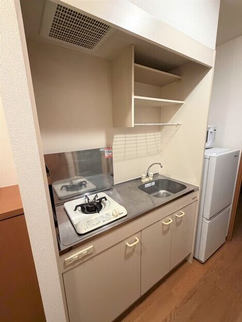 Naikan5 20251023132935 945x630