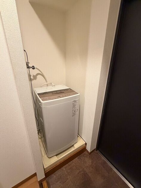 Naikan8 20251023132939 945x630