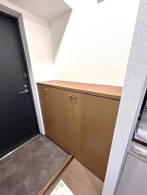 Naikan9 20251023132940 945x630