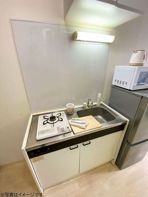 Naikan3 20250613141117 945x630
