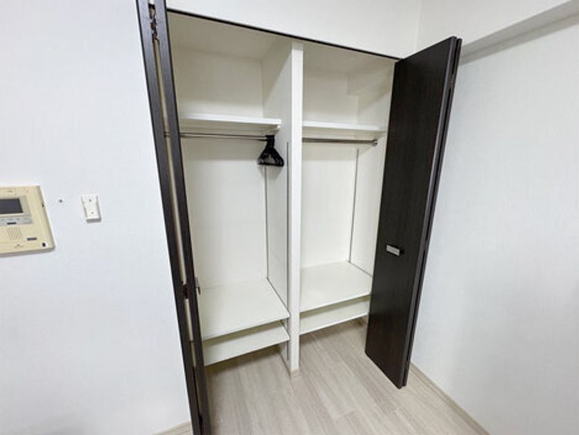 Naikan8 20251204155102 945x630