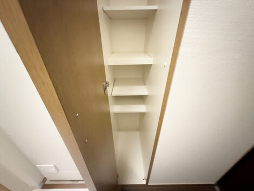 Naikan14 20250122152618 945x630