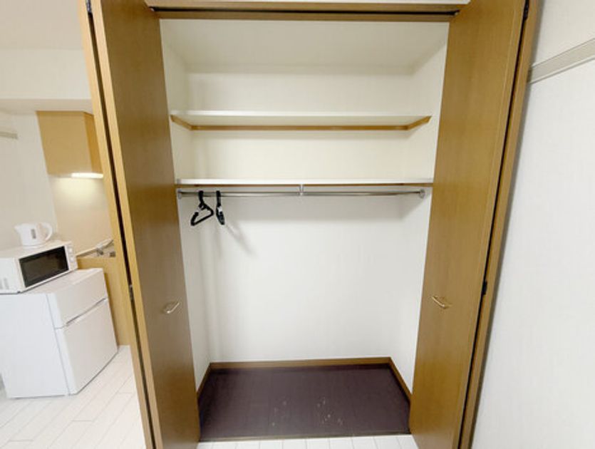 Naikan7 20250122152618 945x630