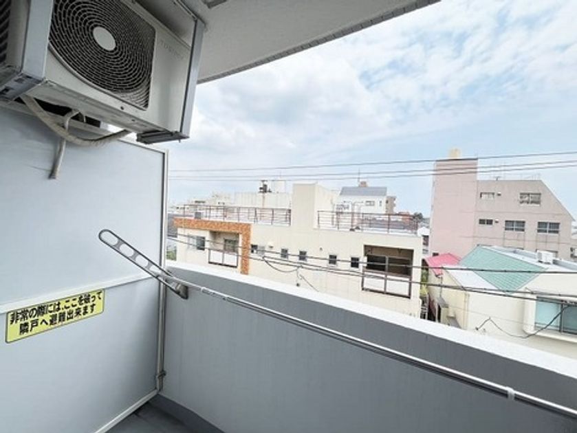 Naikan15 20240809125820 945x630