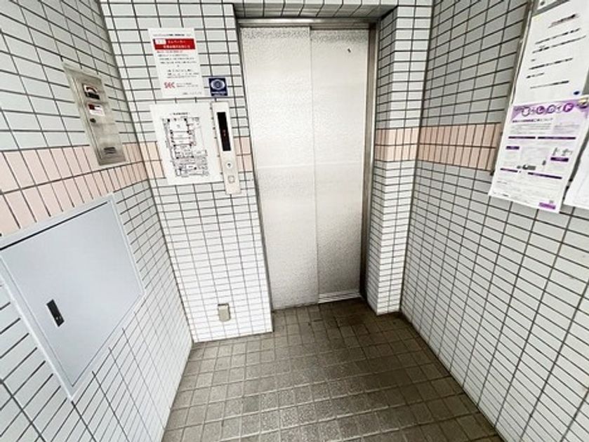 Naikan22 20240809125820 945x630