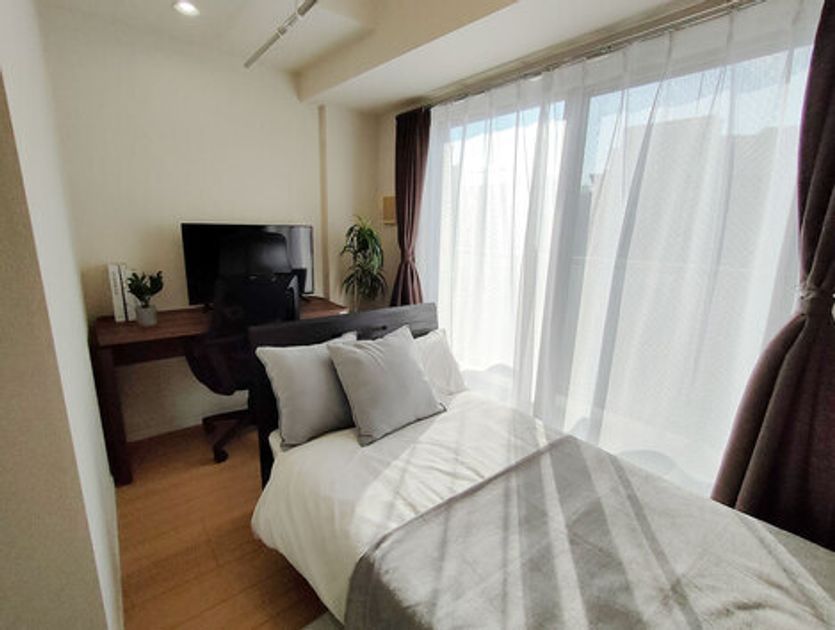 Naikan1 20250129150736 945x630