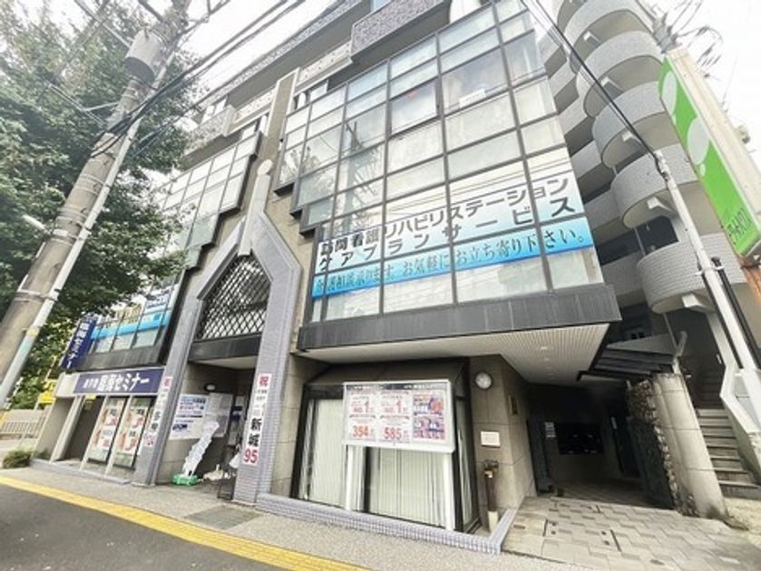 Naikan16 20241023151027 945x630