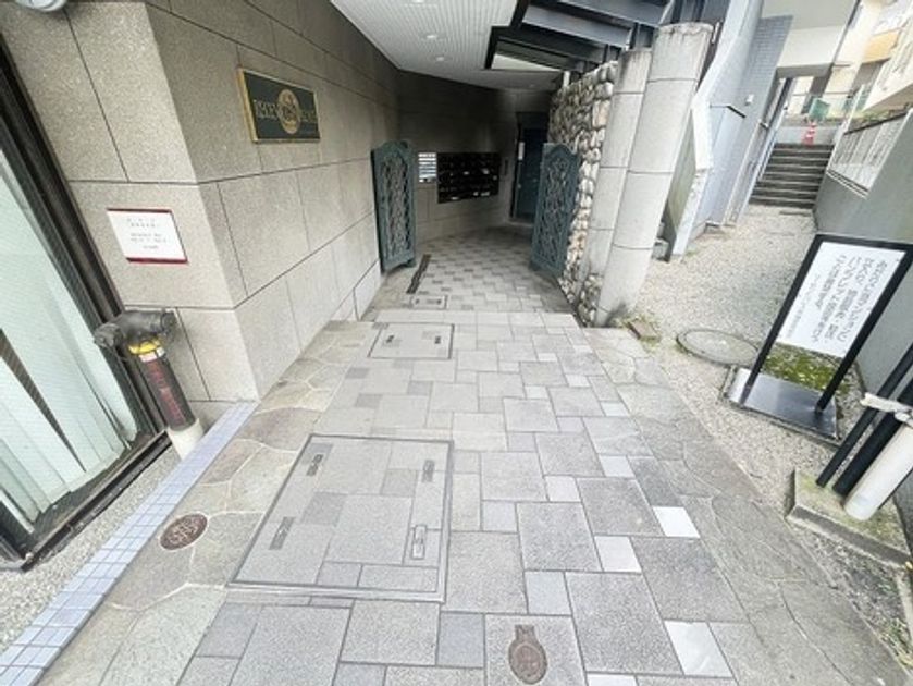 Naikan19 20241023151027 945x630
