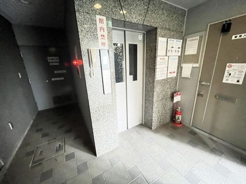 Naikan22 20241023151027 945x630