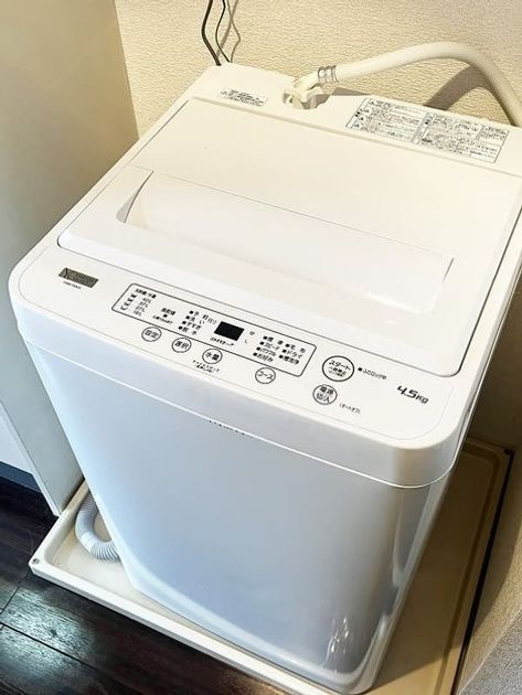 Naikan6 20241023151027 945x630