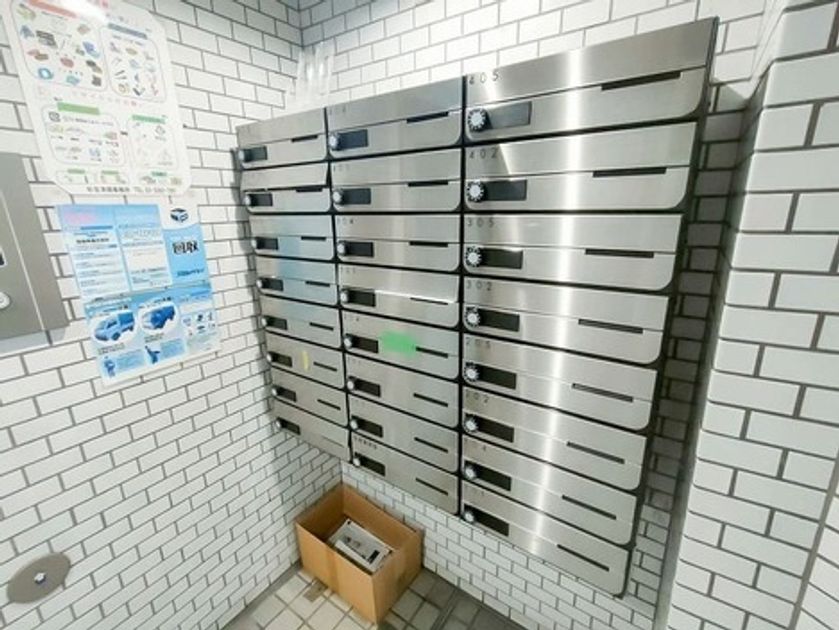 Naikan20 20241205113031 945x630