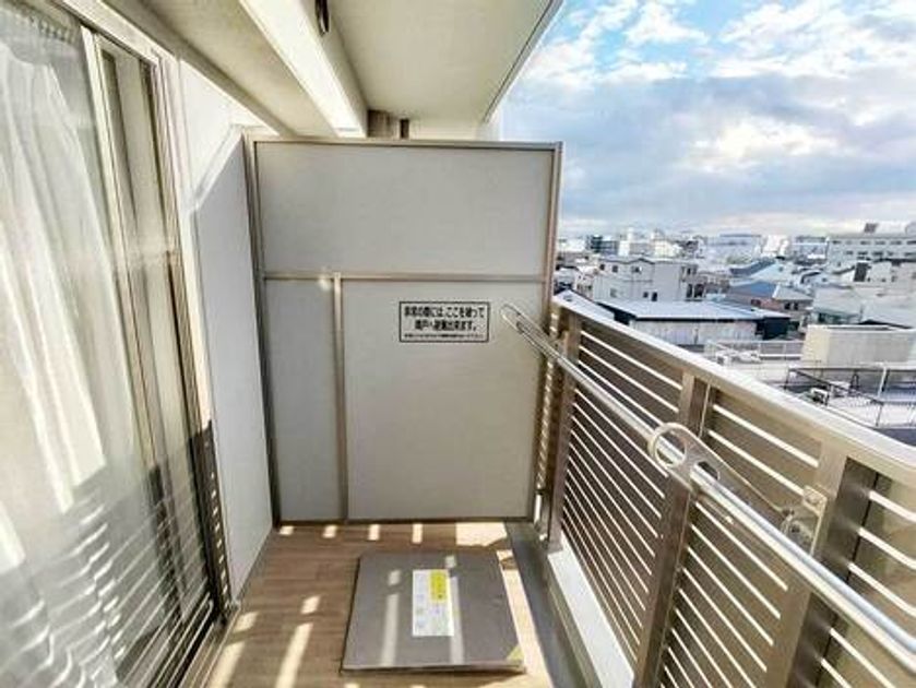 Naikan15 20250217133454 945x630