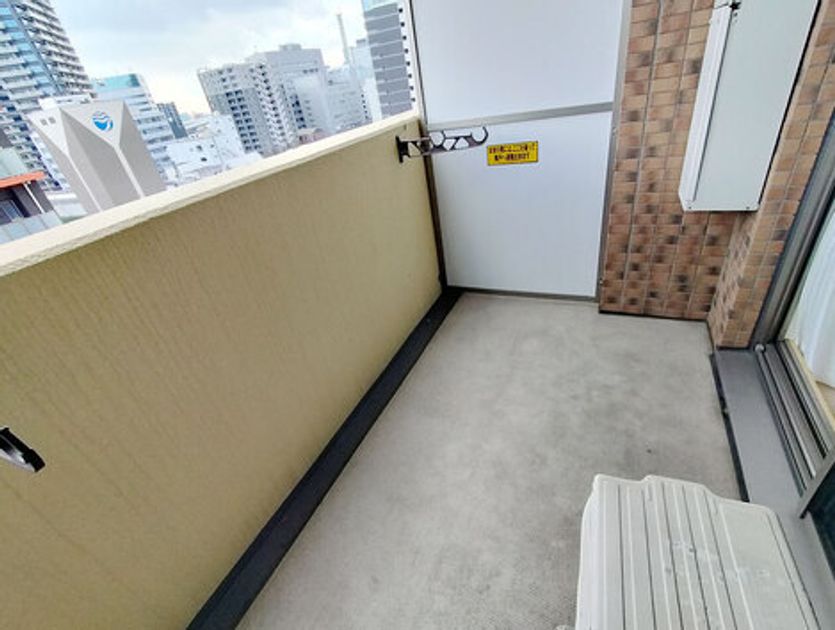 Naikan16 20250321113103 945x630