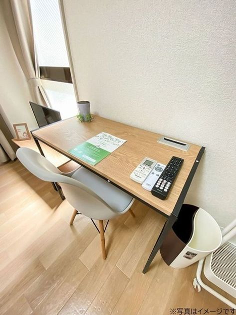 Naikan6 20250509123148 945x630