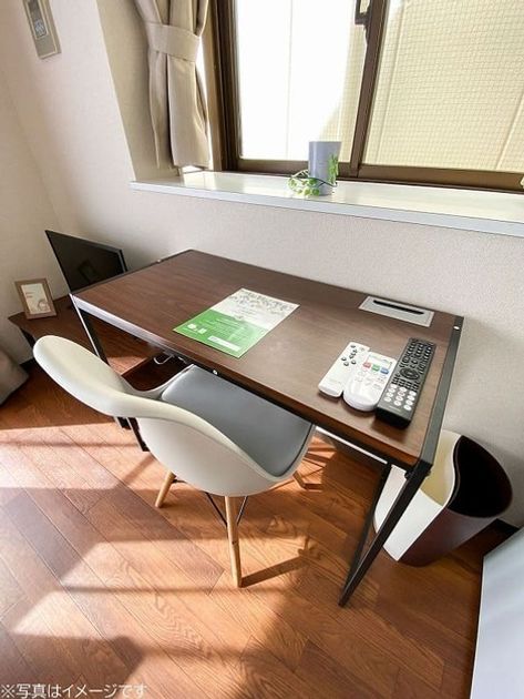 Naikan7 20250209194117 945x630