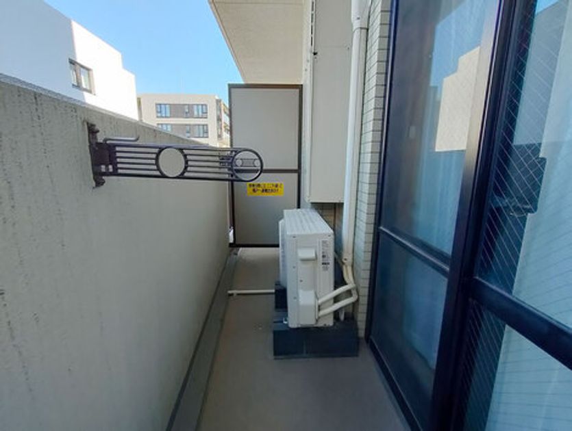 Naikan15 20250206122644 945x630