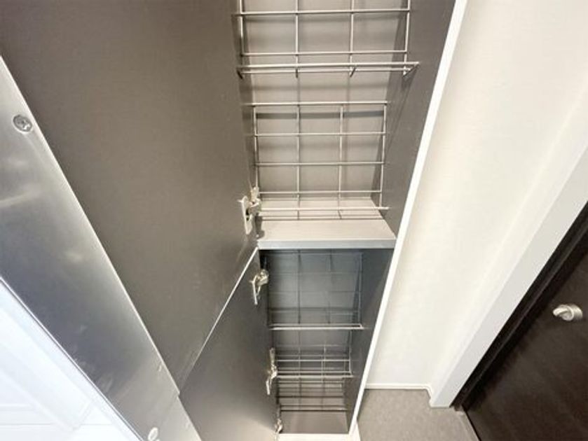 Naikan15 20250218113557 945x630